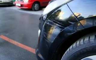 Повредили автомобиль во дворе что делать?
