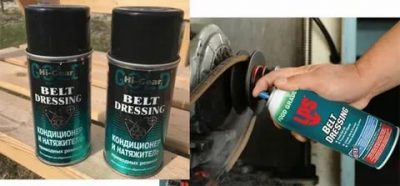Чем побрызгать ремень генератора чтобы не свистел?