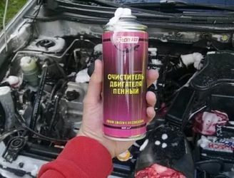 Чем смыть масло с двигателя автомобиля?