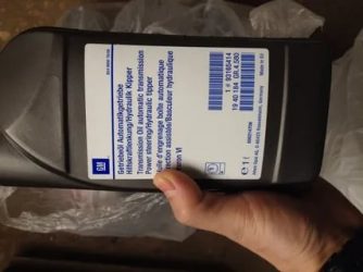 Chevrolet epica замена масла в АКПП