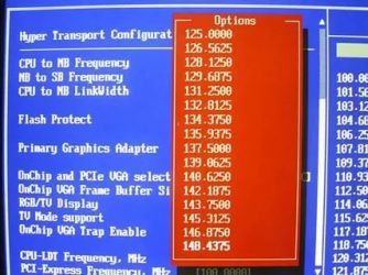 Hyper transport frequency что это?