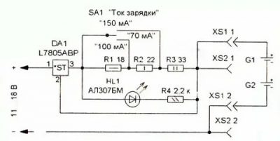 Jrma45 в аккумуляторной батарее что это?