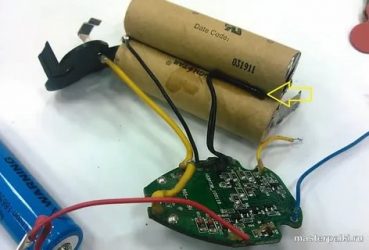 Jrma45 в аккумуляторной батарее что это?
