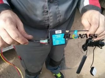 Как отключить ГЛОНАСС на автомобиле своими руками?