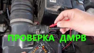 Как проверить воздухомер на дизеле?