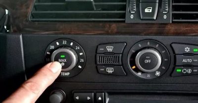 Как включить обогреватель в машине?