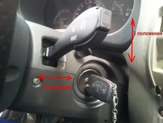Как включить задний дворник на приоре?