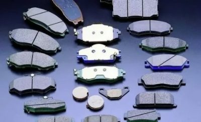 Как выбрать тормозные колодки для автомобиля?