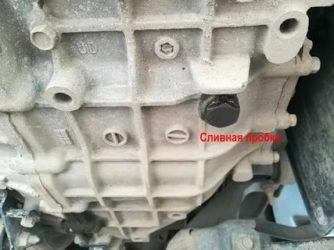 Как заменить масло в АКПП хендай ix35?