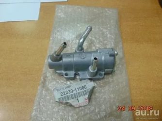 Клапан холостого хода 5e fe
