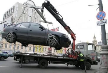 Могут ли эвакуировать заведенную машину?