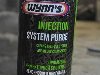 Промывка топливной системы бензинового двигателя wynns