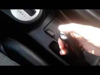 Регулировка ручника ниссан х трейл т31