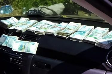 Сколько денег нужно на оформление автомобиля?