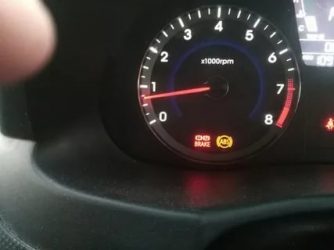 Загорелся чек на солярисе что делать?