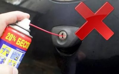 Замерзает центральный замок в машине что делать?